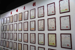 發明專利