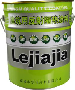隔熱涂料